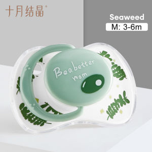 TEN-M JOURNEY Baby Pacifier for Newborns - Orthodontic Pacifier for 0-18months