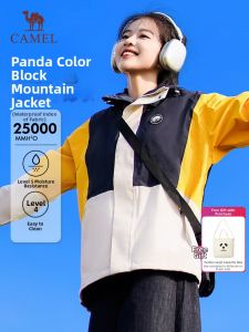 Windproof Waterproof Outdoor Jacket