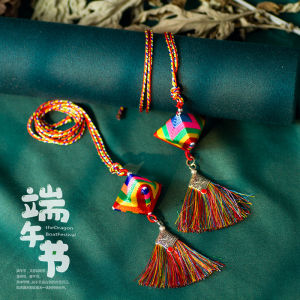 Large Silk National Style Dragon Boat Festival Colorful Rope Necklace Kids Halterneck Small Zongzi Kindergarten Small Gift Practical