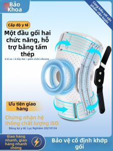 Post-Surgery Support Knee Brace