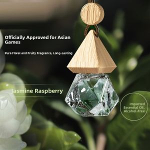 NIANXU | Long-lasting Osmanthus and Longjing Tea Scent Car Air Freshener