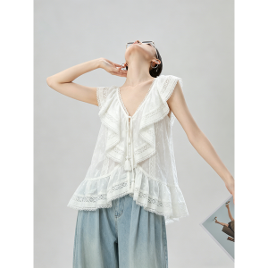 GULILI | Lace Ruffled Halter Vest Sleeveless