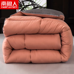 Thick Winter Quilt Warm Spring Autumn Summer Durable Student Dormitory Single Bed Cotton Core Heating Air Conditioner Quilt
