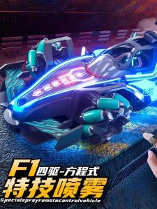 Large Remote Control Race Car for Boys Light Drifting Hand Gesture Sensing Toy Car Formula One Spray Paint Kids Entertainment