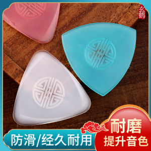 XuanHe Nylon Triangle Picks Professional Performance Level for ZhongRuan DaRuan MoonLute Anti-slip Wear-resistant Picks