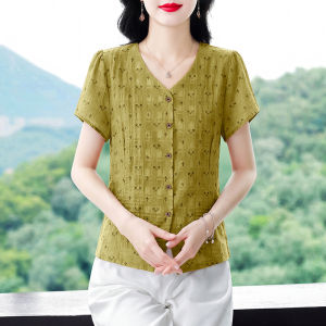 DAIXIANGFEIZI | Áo Blouse Mùa Hè Thanh Lịch Trẻ Trung