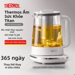 Thermos | Ấm Đa Năng Titanium Sạch Cho Văn Phòng
