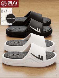 Warrior | Men Outdoor Slipper Anti-Slip Durable Anti-Odor Thick Sole