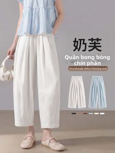 XINGJUSHE | Relaxed Fit Harem Pants Wide Leg Light Summer Pant for Petite Women