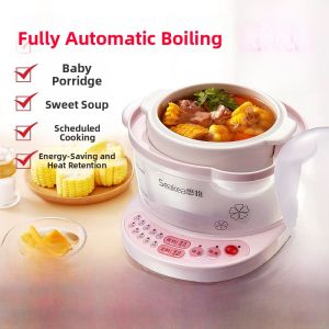 Seakea YYD-9A Electric Slow Cooker White Porcelain Automatic Soup Making Rice Cooking Porridge Pot Water Bath Cooking