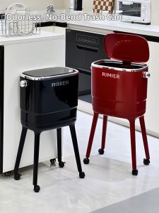 Large Capacity Aesthetic Kitchen Trash Bin