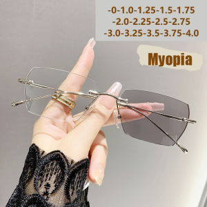 Color-changing Photochromic Nearsighted Glasses Without Frames Stylish And Elegant For Men.9910