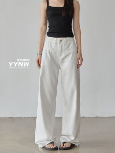Womens High Waist Wide Leg Jeans Anti-Water Anti-Fade Anti-Shrink Straight Cut Loose Long Pants Casual Style Four Seasons