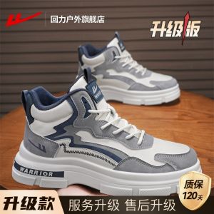 Mens Low-Top Outdoor Martin Boots Workwear Hiking Shoes Autumn Short Boots Durable PU Leather round Toe Rubber Outsole