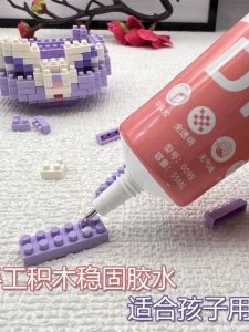 Miniature Soft Pad Assisted Assembly Plastic Diamond Educational Toy for Adults Puzzle Building Blocks Intelligence Enhancer