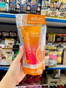 ✅ Cathy Doll  ซูทติ้งเซรั่ม บำรุงผิวกาย【วิตซีแอนด์อโลเวร่า】Vit C & Aloe Vera Soothing Body Serum 175g
