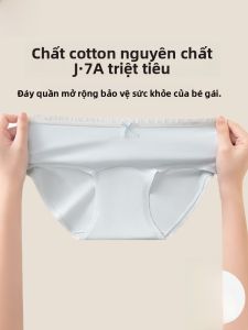 MiiOW | Quần lót tam giác cotton nguyên chất cạp vừa cho nữ mùa hè mỏng kháng khuẩn quần lót dài liền mạch không đường may