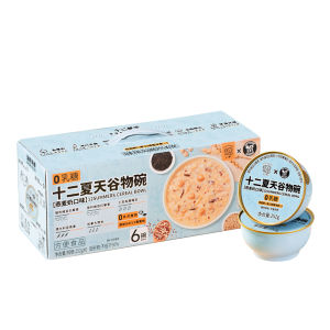 SHIERXIATIAN | Microwavable Oat Milk Cereal Bowls 252g