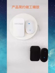 Kinetic Bell No Battery Outdoor Waterproof 4 Level Adjustable High Volume Wireless Doorbell Long-distance Calling Device