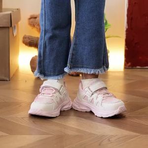 Bobdog | Giày Hỗ Trợ Đi Bộ Cho Bé Giày Chức Năng Cho Trẻ Sơ Sinh