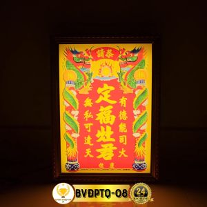 Bài Vị Ông Táo In Tranh Trúc Chỉ CHÂN THIỆN MỸ Trang Trí Bàn Thờ Ông Táo BVĐPTQ-08