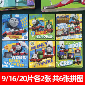 Thomas the Train Toy Sticker Book for Children Educational Girls 0 to 3 to 6 Years Old Baby Cartoon Adhesive Sticker Book
