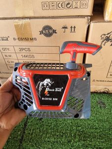 ลานสตาร์ทเลื่อยยนต์ กระทิงดำรุ่น5800 แท้ รหัส B-CS152 โฉม2568 B-CS152 58W BW RW