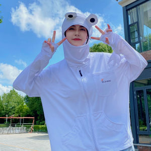 Womens Frog Design UV Protection Clothing Breathable Thin Ice Silk Sunshade Outerwear Summer Short Jacket Sweet Style Zipper