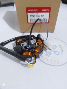 SPULL ASSY SUPRA X  LAMA REVO LAMA THAILAND KEV