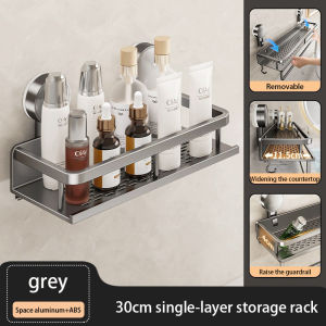 Suction Cup Bathroom Cosmetics Rack Without Punching Washroom Wall-mounted Space Aluminum Toilet Wall Shampoo Organizer