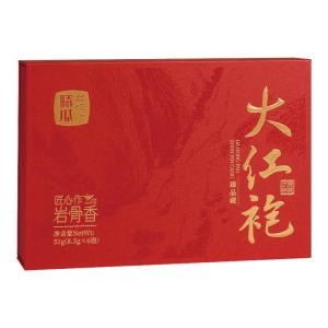 XIGUA | Gift Premium Grade Wuyi Rock Tea