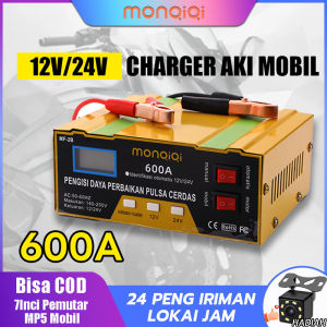 Charger Aki 12V/24V 6-105AH MF-2B Smart Battery Charger Mobil Mobil VRtec/Asli Charger Aki 12V/24V 6-105AH MF-2B Accu Mobil Dan Motor 12 Dan 24 Volt Smart Battery Charger Mobil Otomatis Digital Smart Battery Charger Murah/Cas Aki Mobil 12V/24V Otomatis