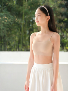 likeuu | Áo Lót Tập Thể Dục Quai Mỏng Hiệu Ứng Nude cho Gái Nhỏ