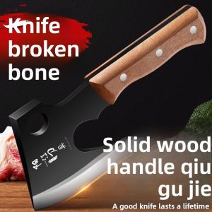 TINGLING | Bone Cutting Knife for Butchers and Home Use