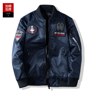 Mens Pilot Jacket Coat Casual Baseball Style Double-Sided Wear Cotton Clothes Spring Autumn Winter Thickened Short Standard Fit