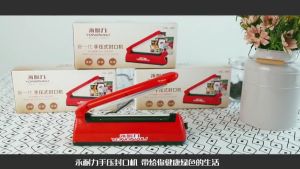 เครื่องซีลปากถุง ครื่องซีล เครื่องซีลปิดปากถุง เครื่องซีลถุงพลาสติก ซีลปิดปากถุงได้สนิท รักษาคุณภาพอาหาร