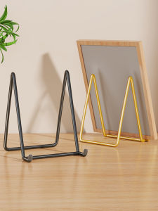 Creative Metal Display Stand