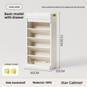 MONLEYTA | German Book Storage Wonder Floor-Standing Mobile Small Shelf Student Multi-Layer Large Capacity Multi-Function Cabinet