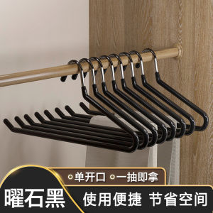 Home Pants Hanging Black Hanger