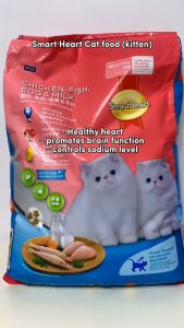 7kg Smartheart Kitten Chicken Fish Egg and Milk Cat Dry Food Pet Essentials All Stages Kitten