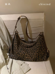 Vintage Leopard Print Romantic Tote Bag