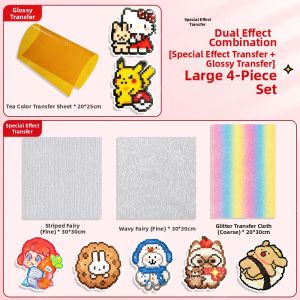 YUGUANG | Thickened Rainbow Glitter Heat Transfer Fabric DIY Set