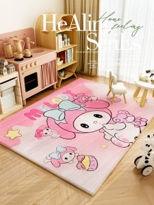 ZHIBAIJIA | Rabbit Pattern Pink Childrens Room Thick Fleece Carpet Anti-slip