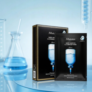 Hydrating Moisturizing Face Mask