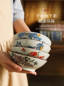 Chinese Style Ceramic Dipping Sauce Bowl Small Appetizer Plate Home Use Retro Seasoning Bowl for Hotpot And Grilled Meat