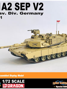 DRAGON | Limited Edition Abrams Main Battle Tank Model M1A2 SEP V2