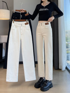 High Waist Straight Leg Jeans Womens Spring Autumn Loose Drapey Slimming French Bread Smoke Tube New Style Fashionable