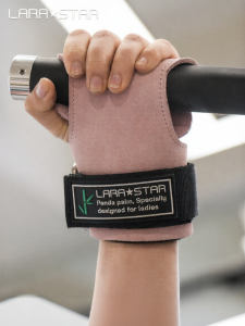 LARA STAR | Supportive Fitness Gloves with Anti-slip Wrist Protection
