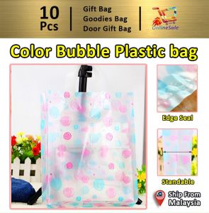 Gift Bag 10pcs Premium Goodies Bag Door Gift Birthday Wedding Party Bag(63) Color Bubble Sling Bag Tote Beg Handle Shopping Cute Plastic bag 礼物袋礼品袋购物袋