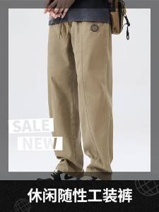 Cargo Men American Autumn and Winter Pants Mens Overalls Loose Straight plus Size Workwear Mens American R Casual Long Pants